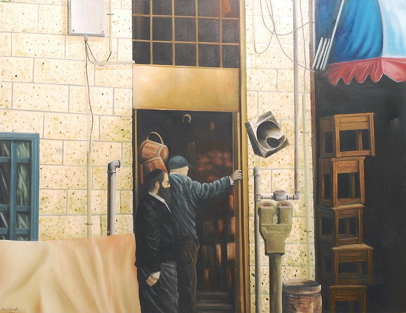 אבי קסוטו | Avi Cassouto, Oil on canvas, 100 by 130 cm