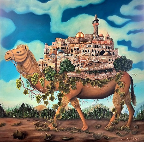 לאדה לפידוס | Lada Lapidus, Oil  on canvas, 100 by 100 cm