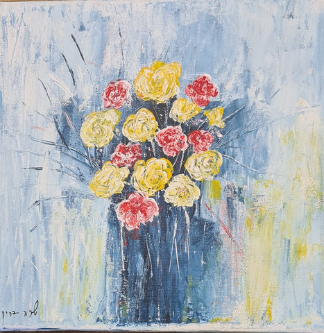 שרה ברין | Sarah Brin, Acrylic on canvas, 30 by 30 cm