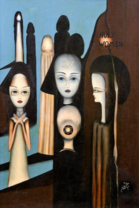 תמר גרצ'וק | Tamar Gerchuk, "Holy women",  oil on French canvas (canvas attached to cardboard), 90 by 60 cm